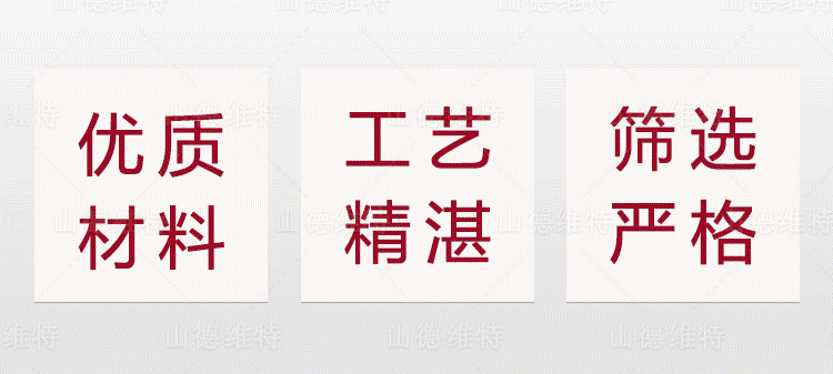 山德维特煤矿佳博·(中国)手机网页版截齿特点
